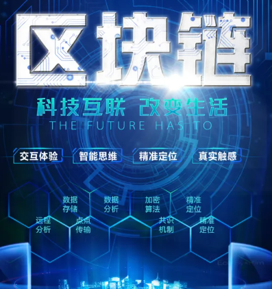欧交易所官网下载